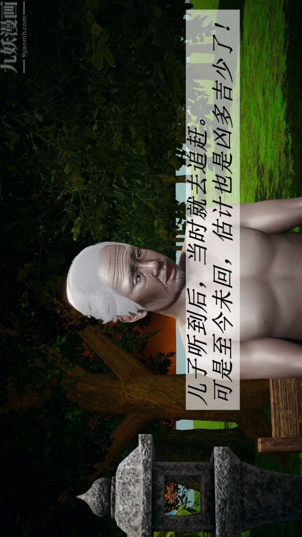 21.jpg