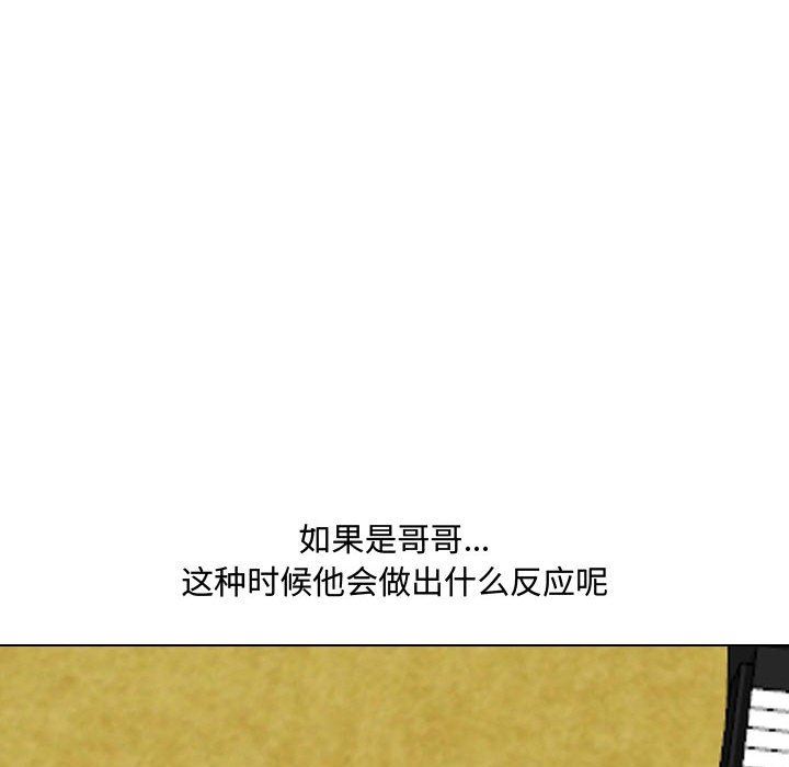91.jpg