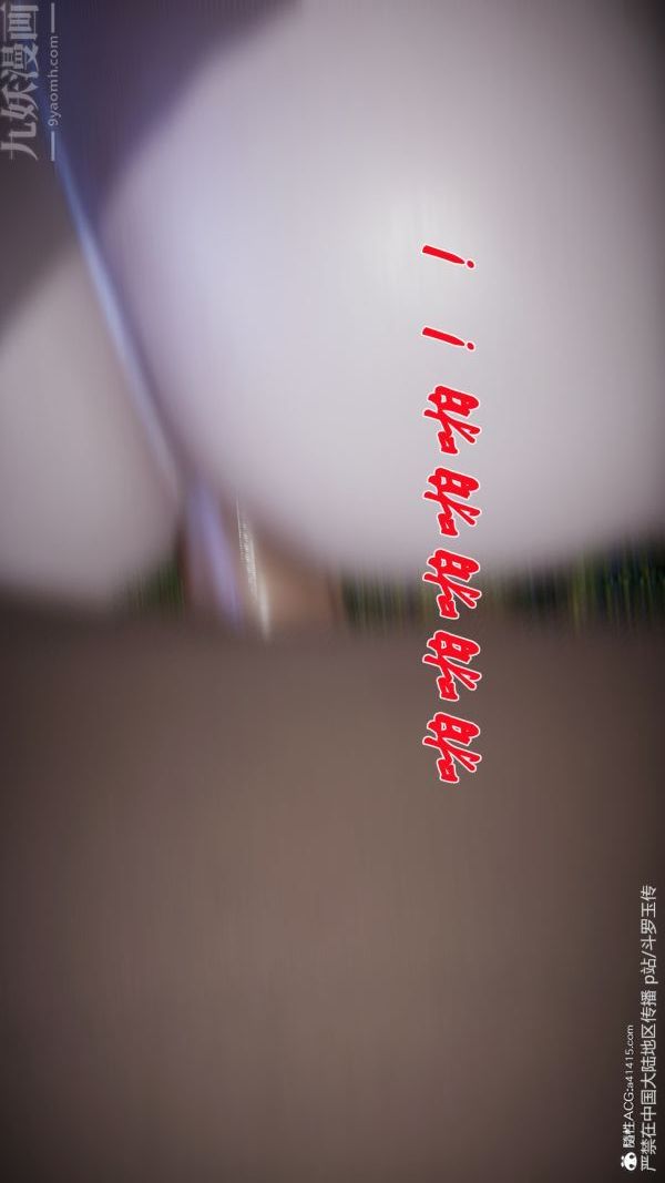 53.jpg