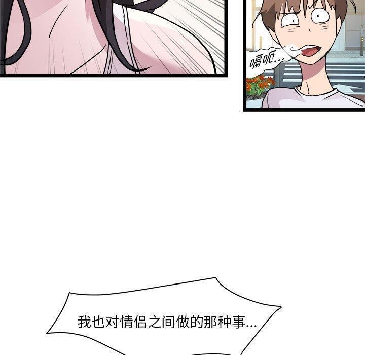 171.jpg