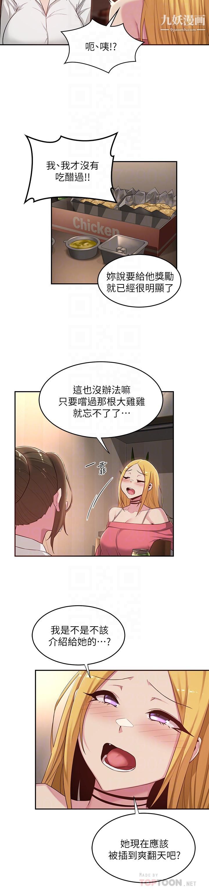 19.jpg