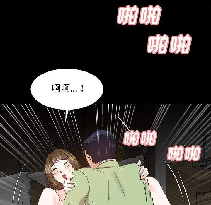 97.jpg