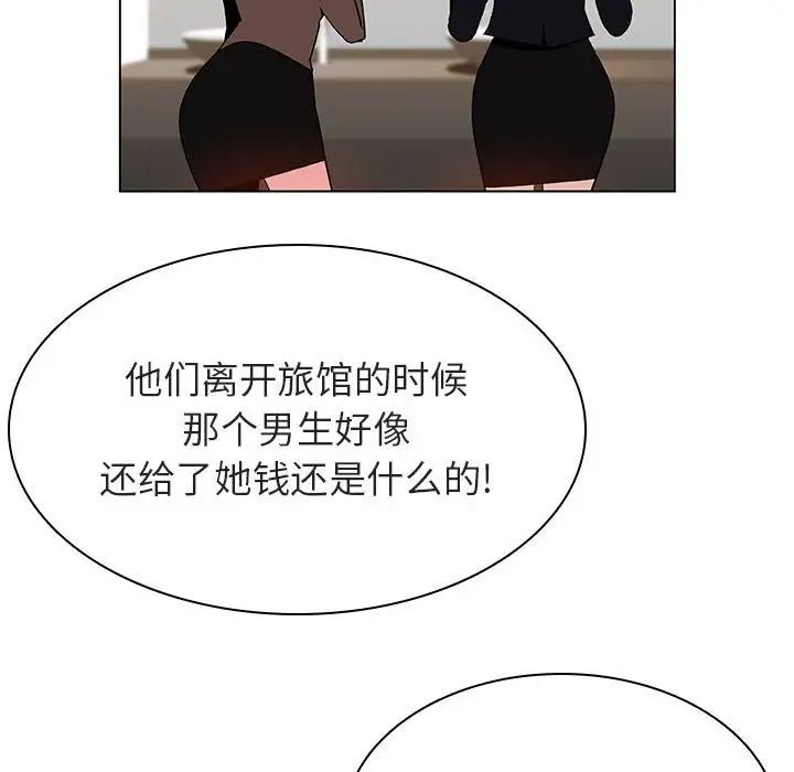 77.jpg