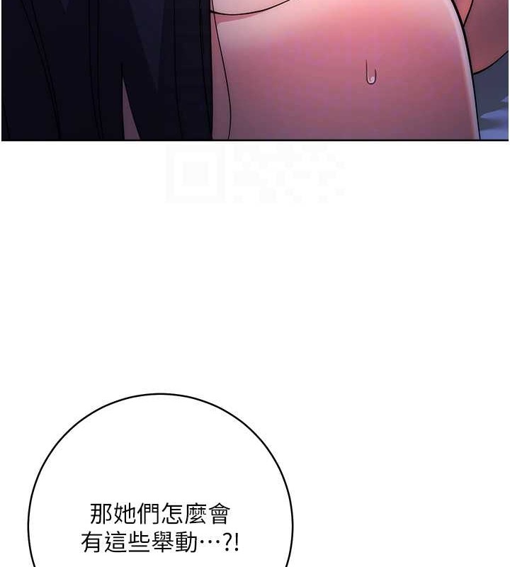 242.jpg