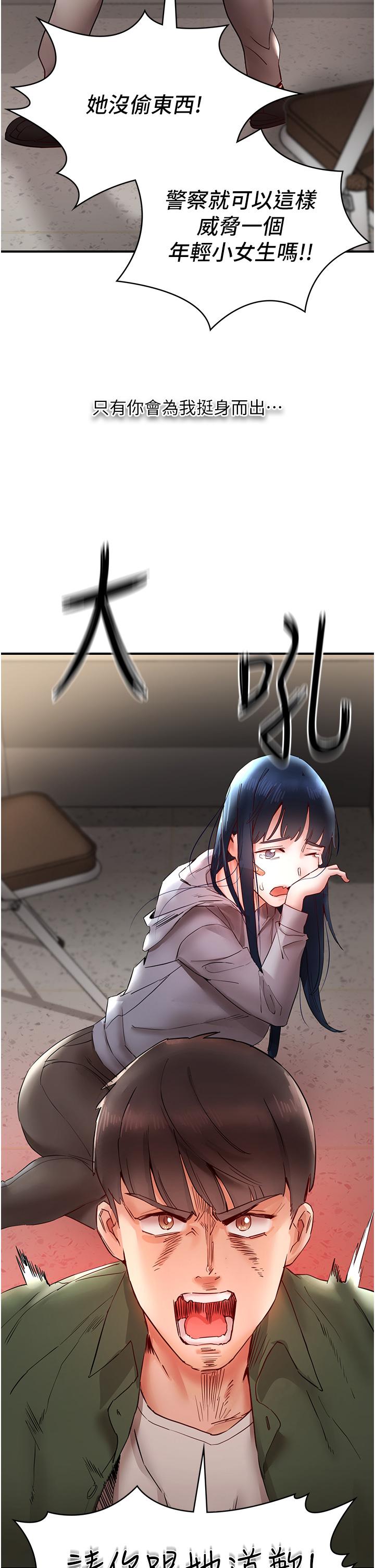 44.jpg