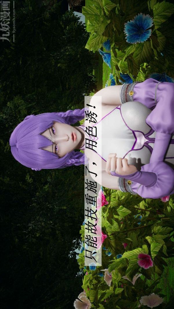 67.jpg