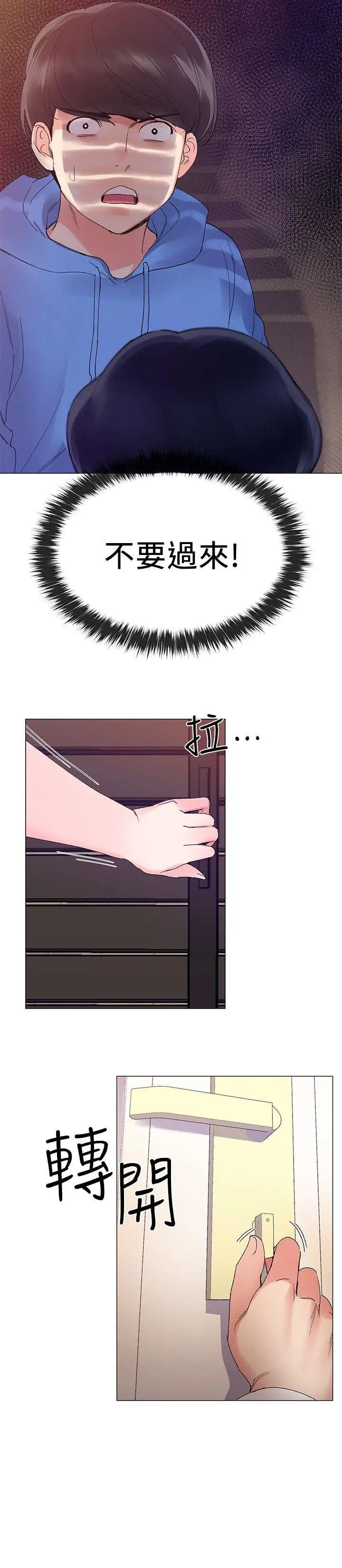 55.jpg