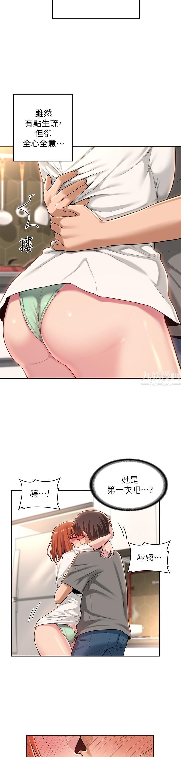 52.jpg