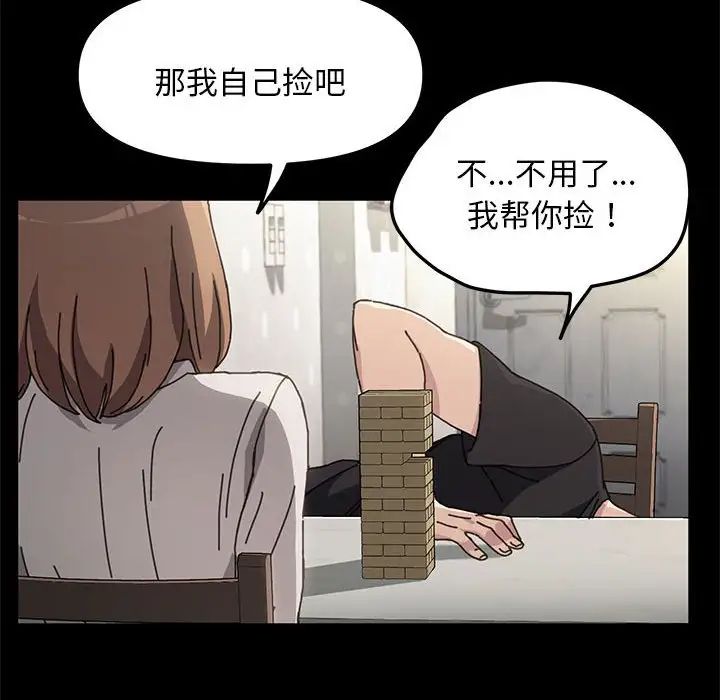 88.jpg