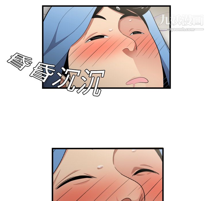 99.jpg