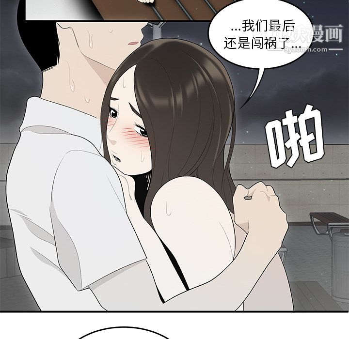 116.jpg