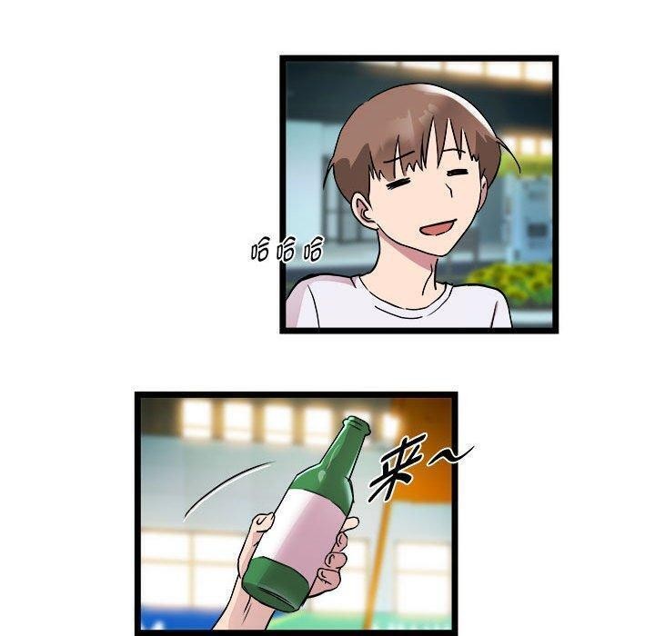 97.jpg