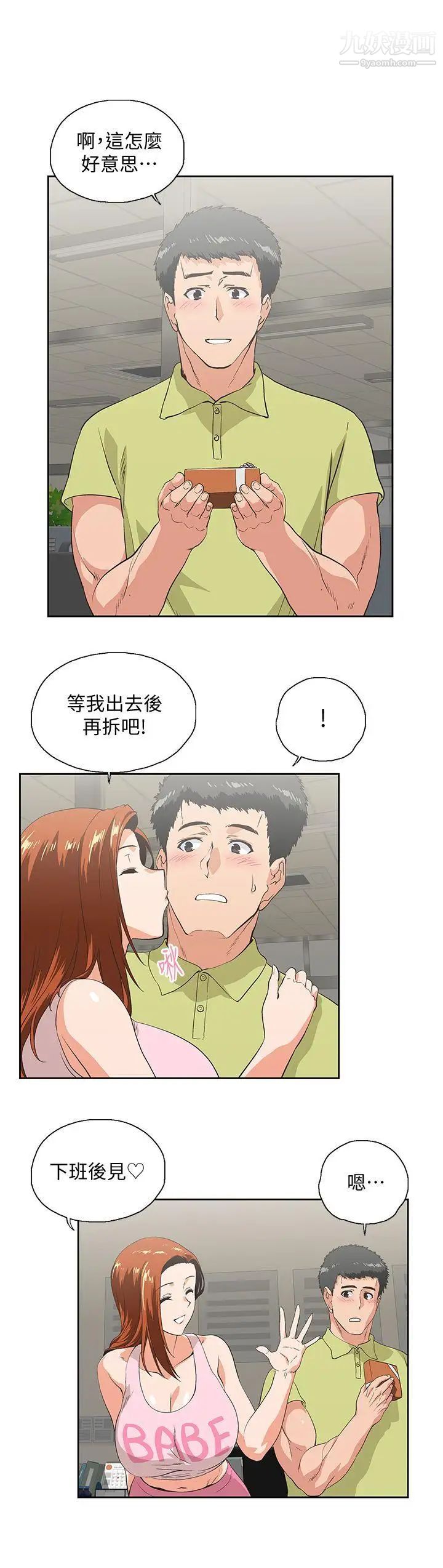 13.jpg