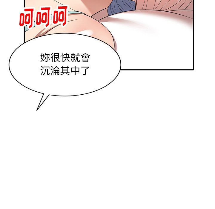 110.jpg
