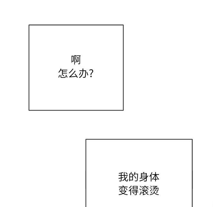 90.jpg