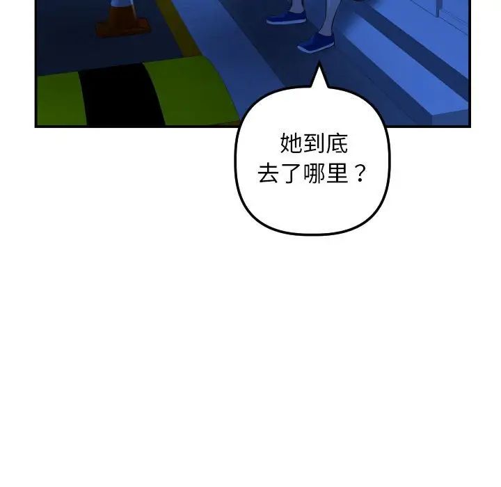 97.jpg