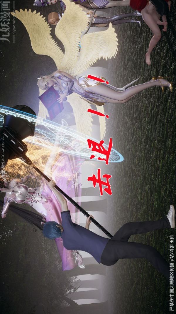 99.jpg