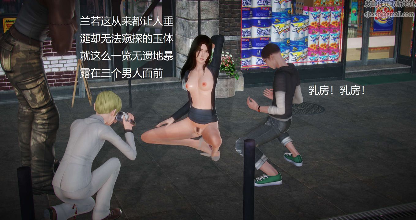 39.jpg