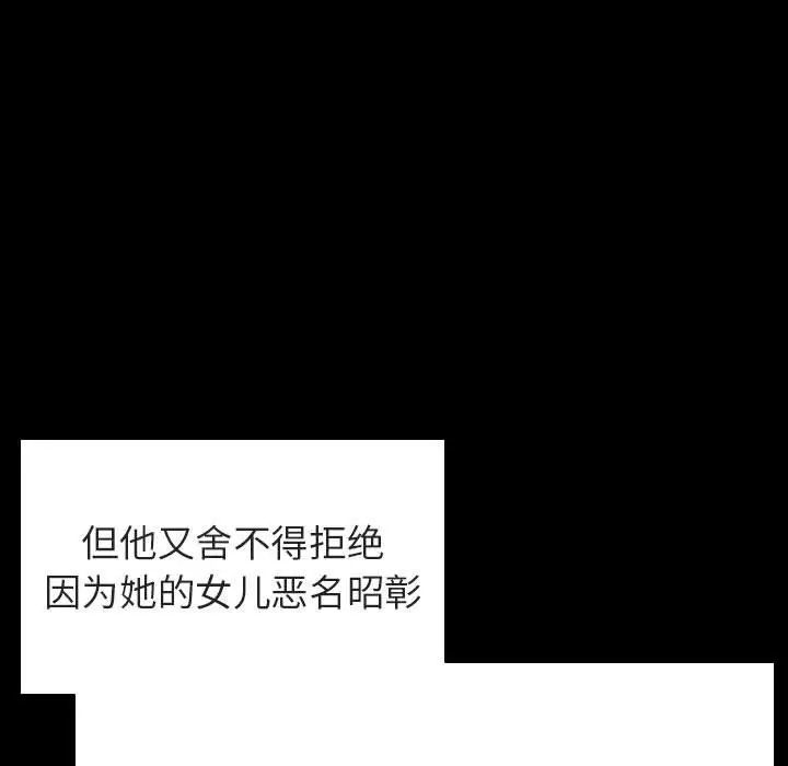 107.jpg