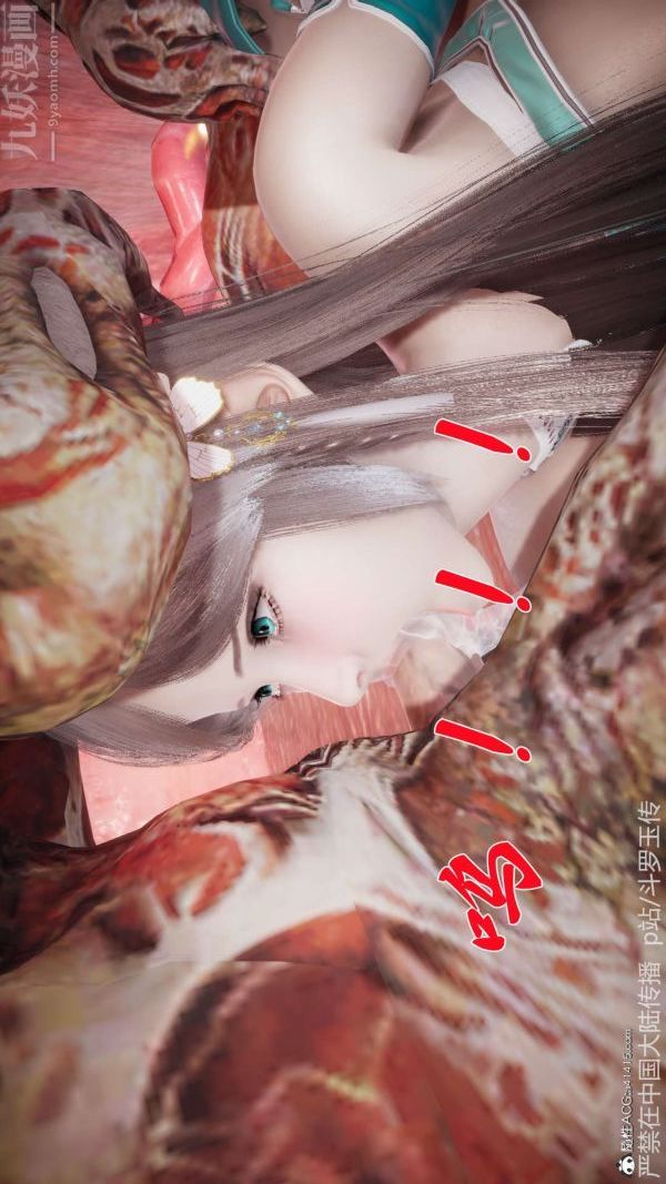 77.jpg
