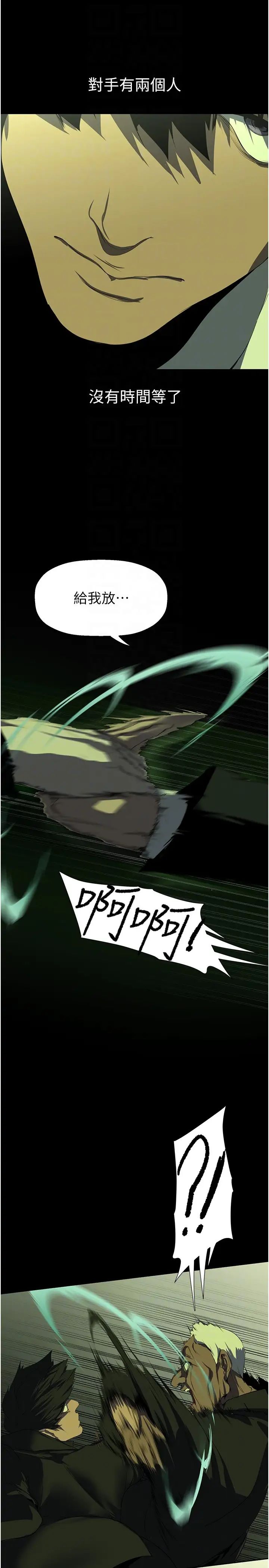 27.jpg