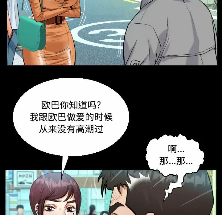 87.jpg