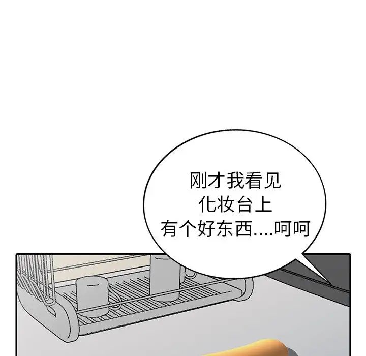 82.jpg