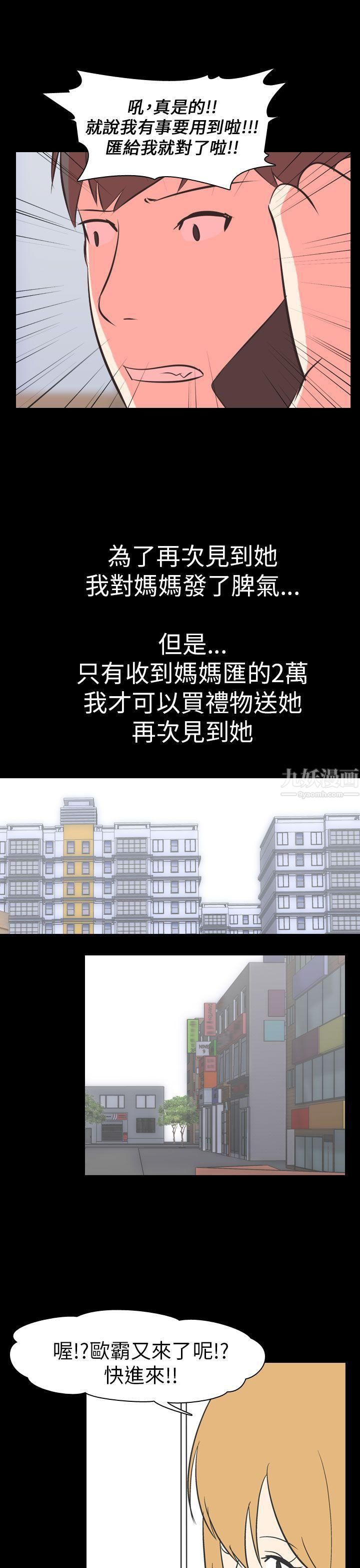 21.jpg