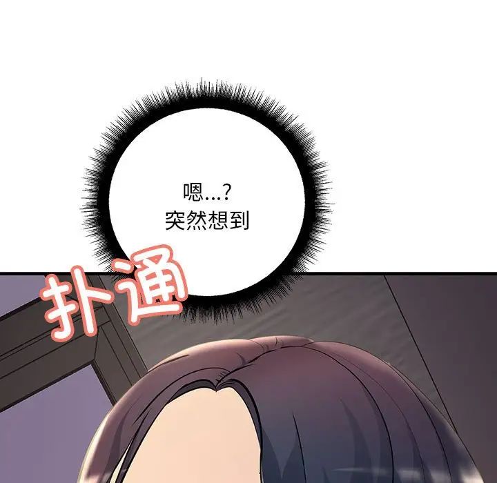 119.jpg