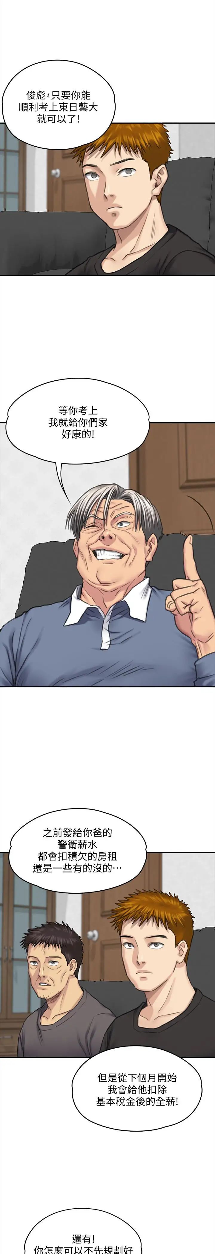 29.jpg