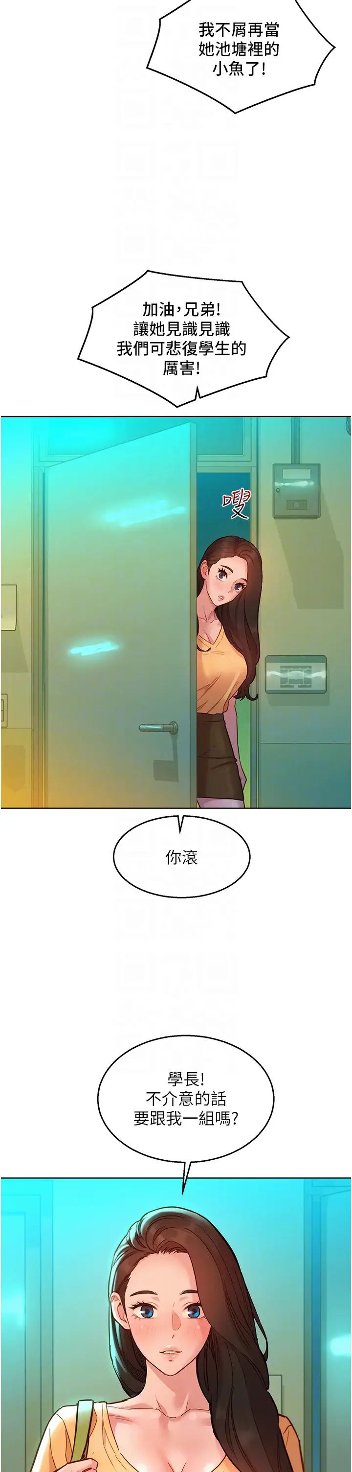 68.jpg