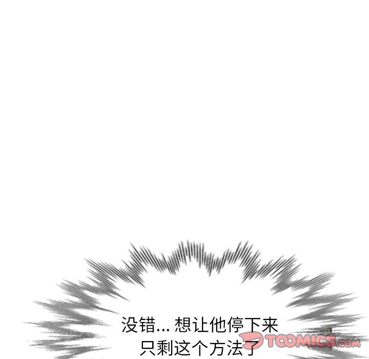 93.jpg