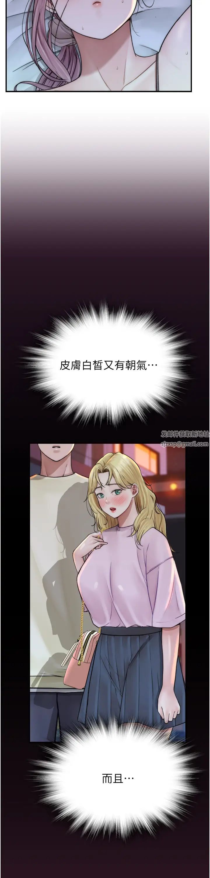 69.jpg