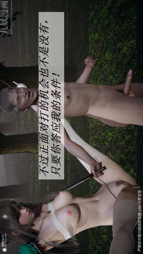 89.jpg