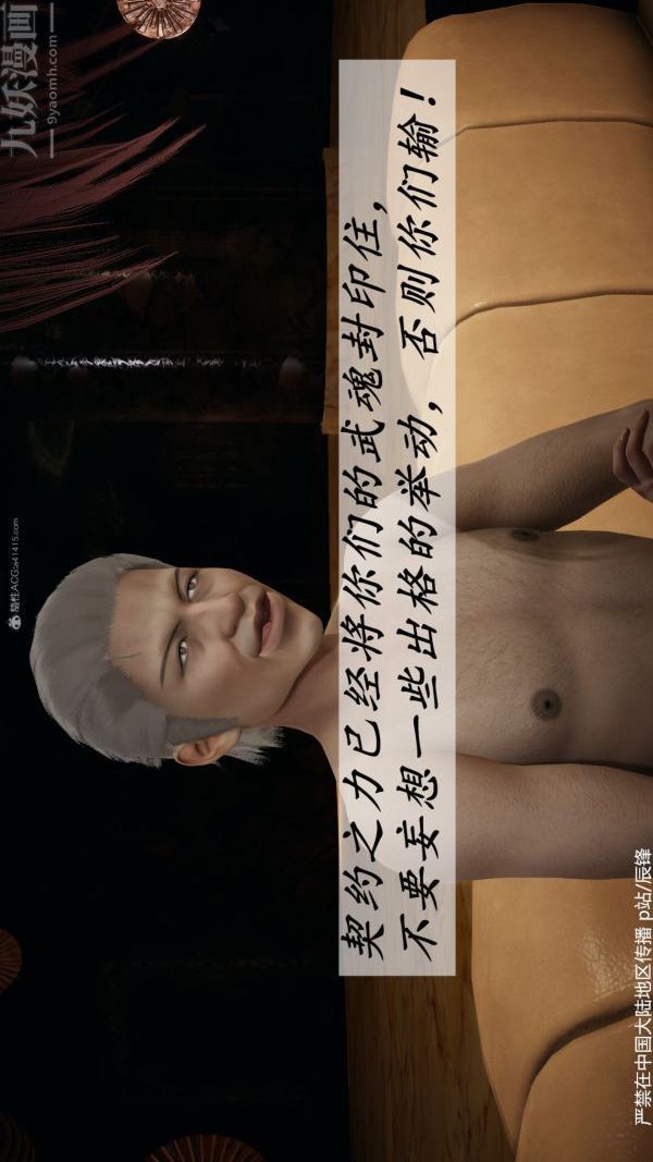 79.jpg