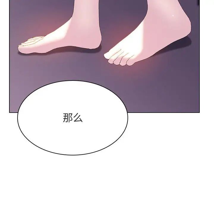 161.jpg