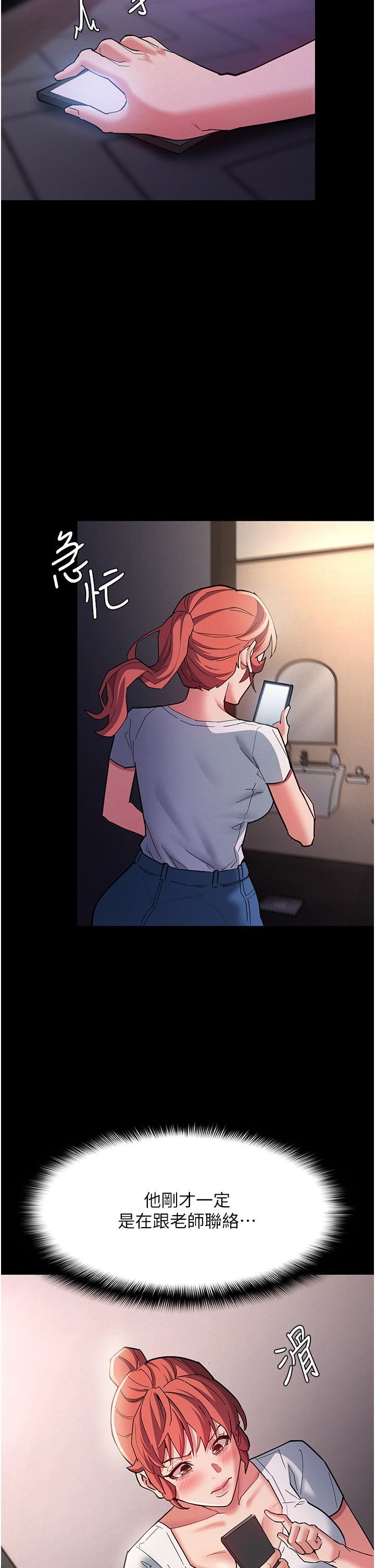 76.jpg
