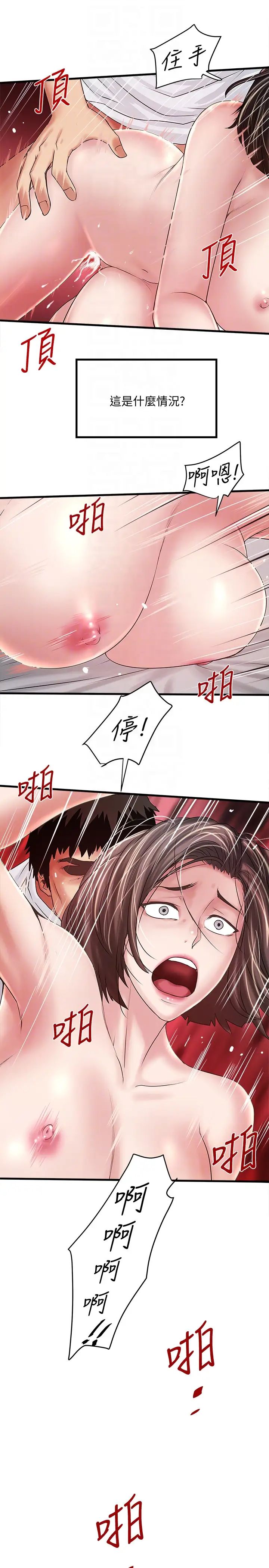 29.jpg