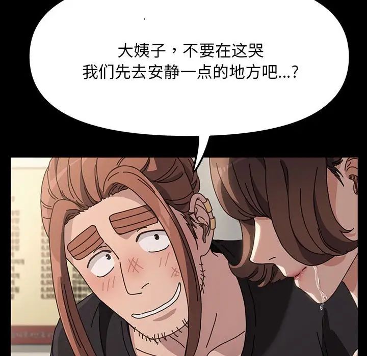 213.jpg