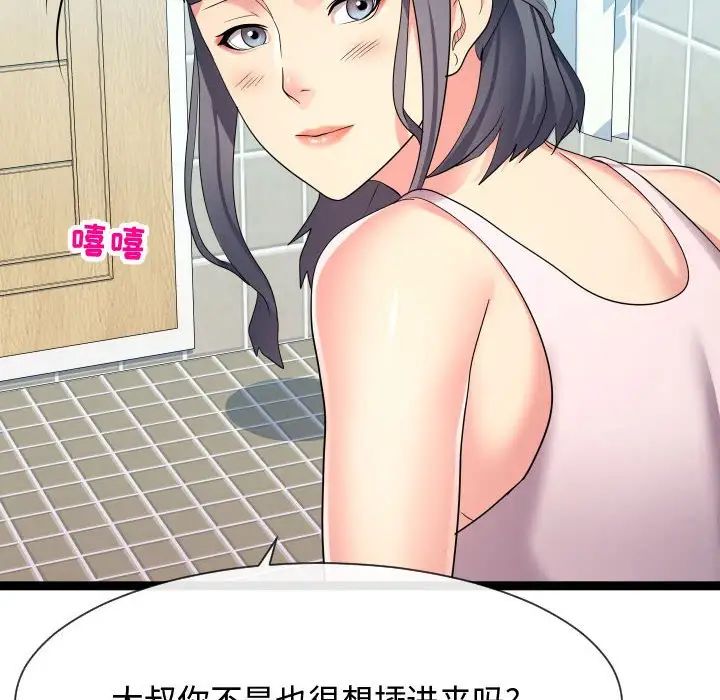 70.jpg