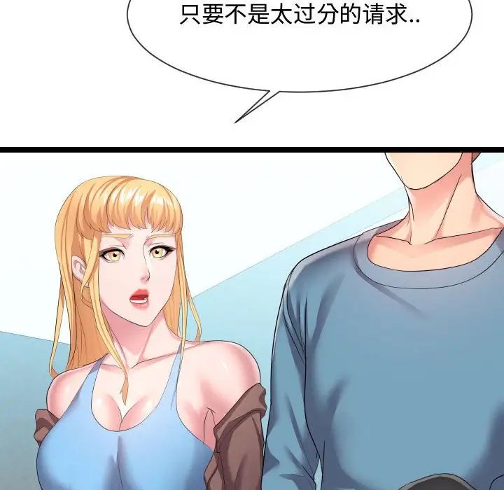 96.jpg