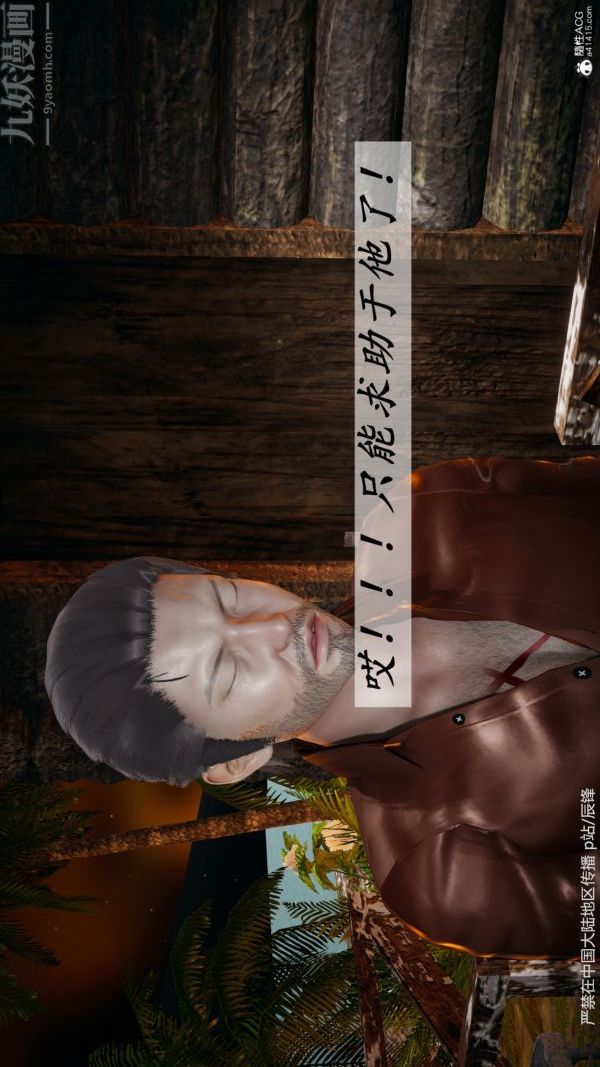 39.jpg