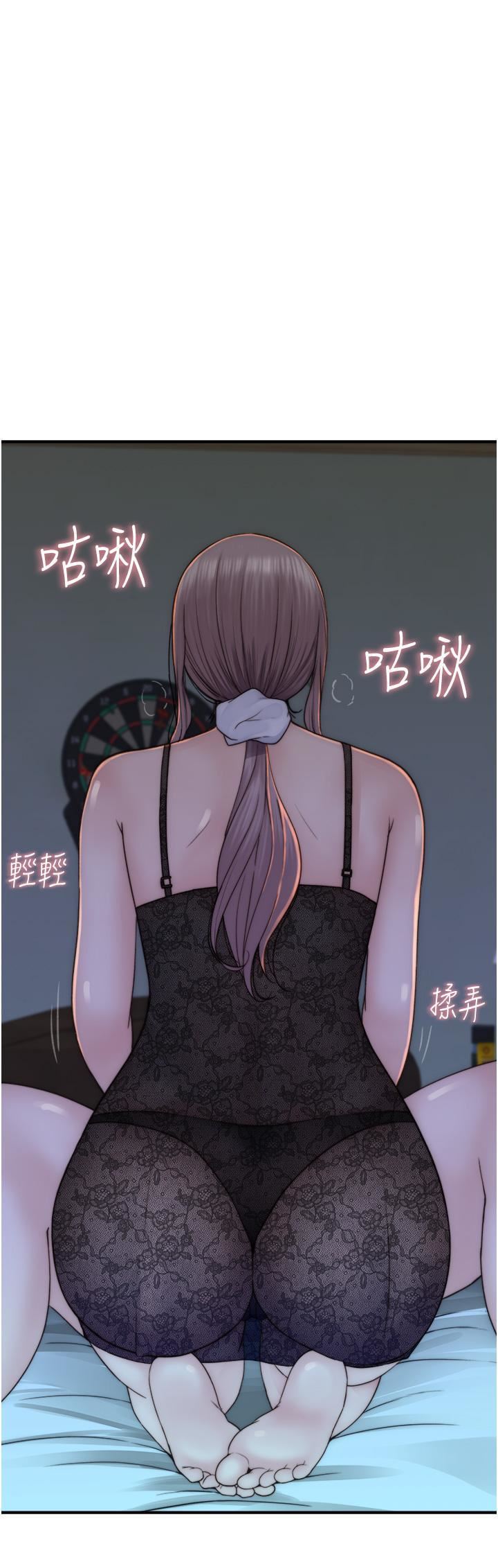 103.jpg