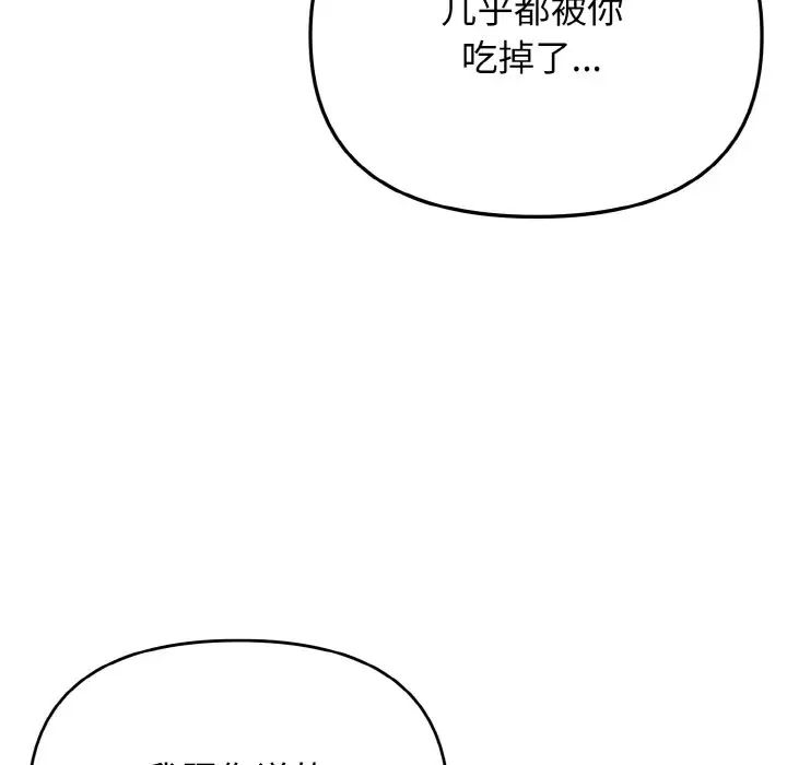 119.jpg