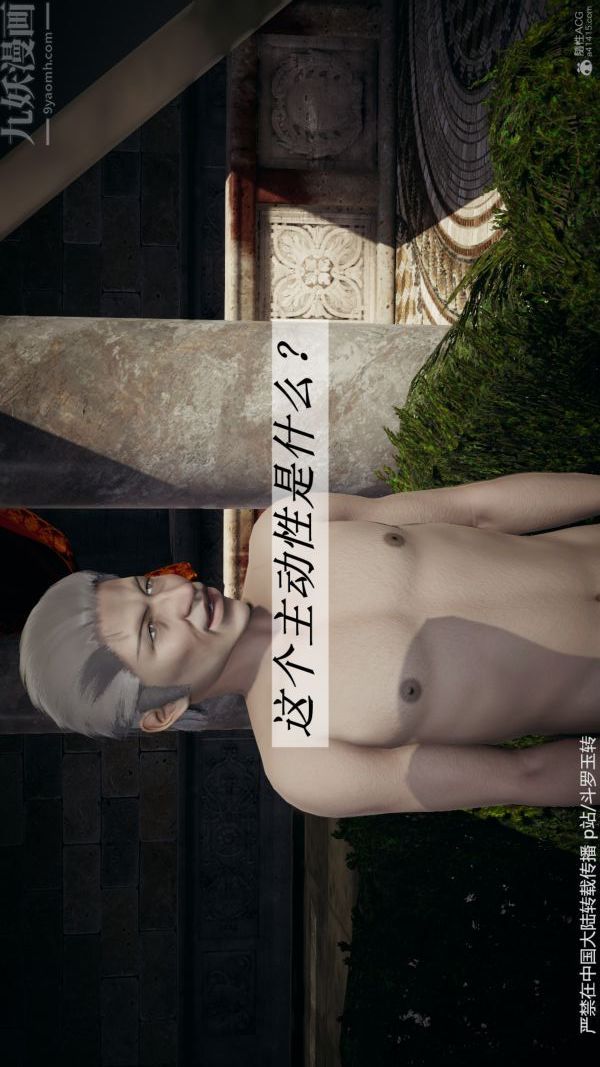 81.jpg