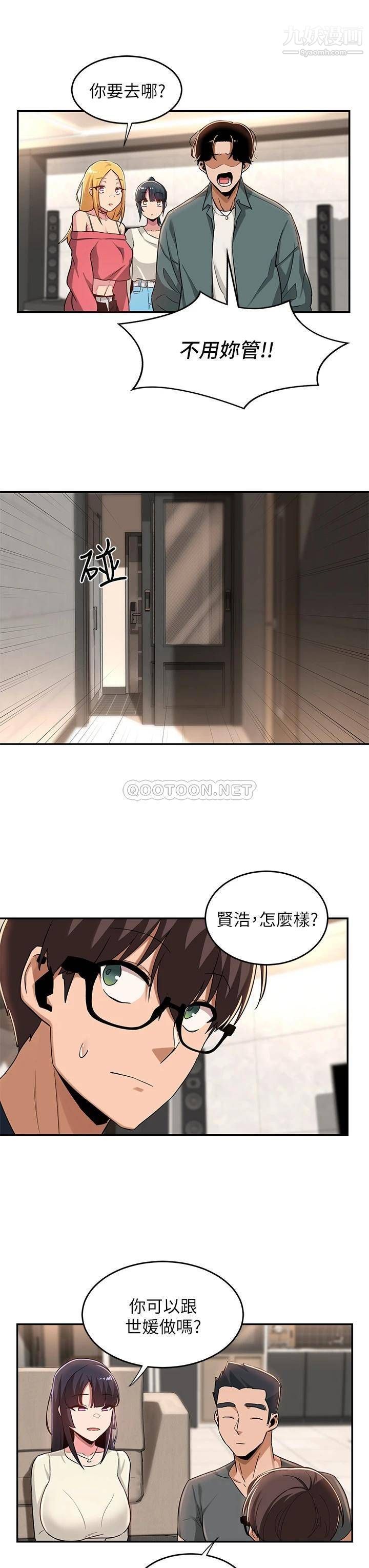 44.jpg