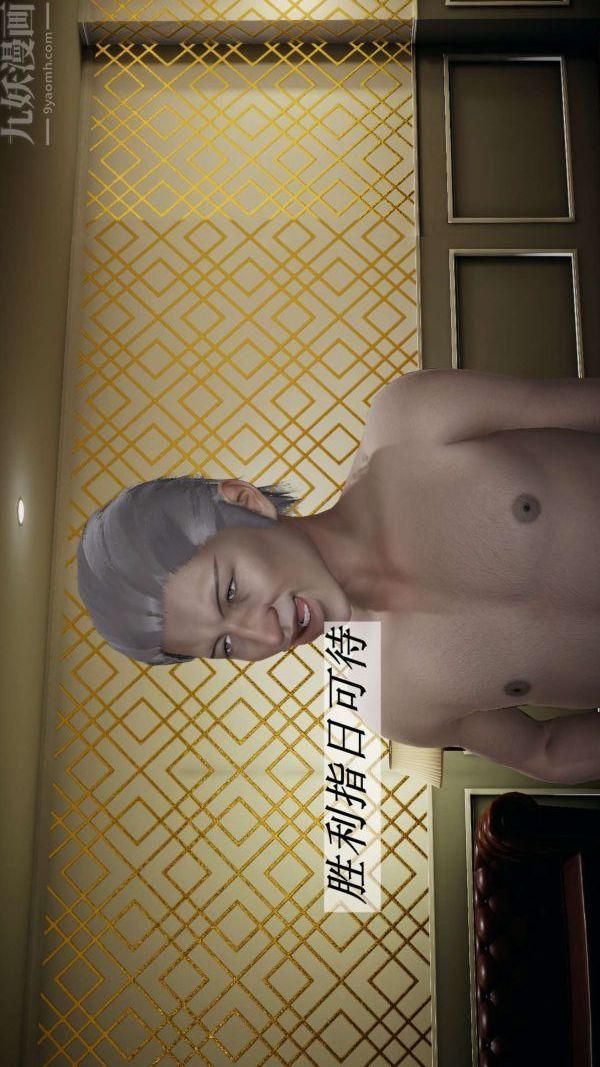 97.jpg