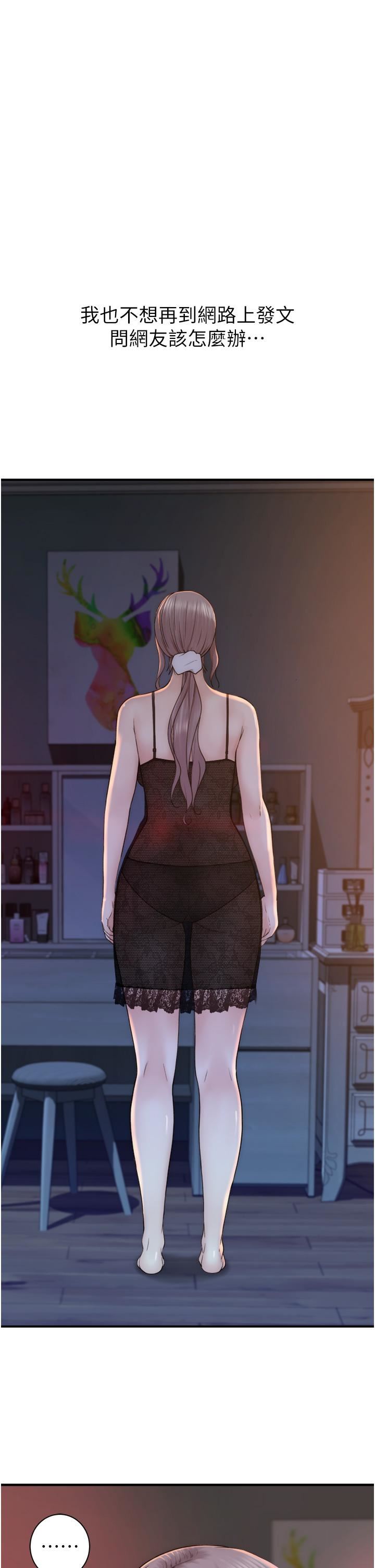 83.jpg