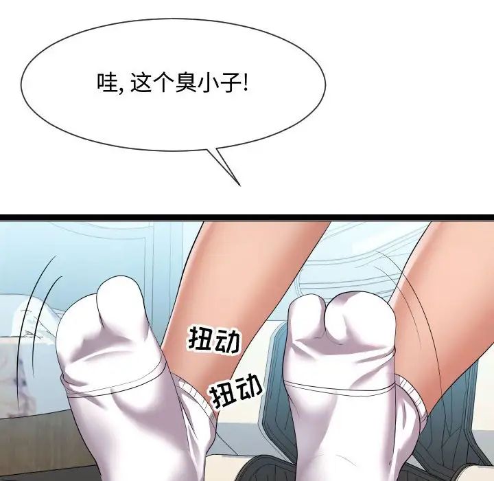 80.jpg