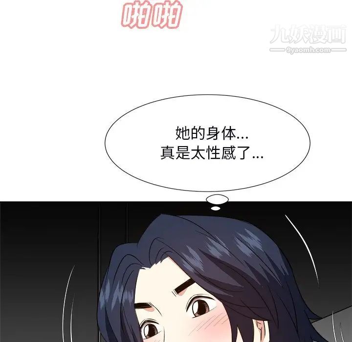55.jpg